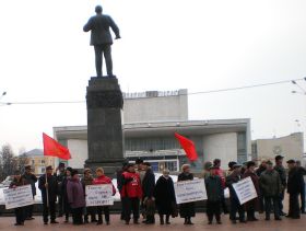 Антистроевский пикет, Фото Саввы Григорьева, Каспаров.Ru (с)