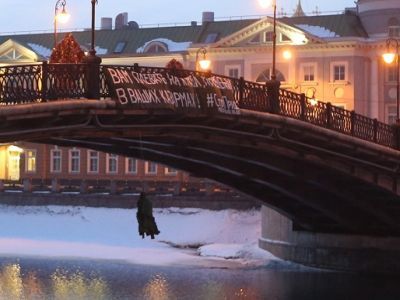 Призыв Фото: Полины Приваловой / "Новая газета" Призыв Фото: Полины Приваловой / "Новая газета"