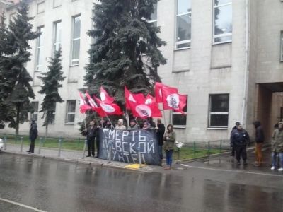 Пикет "Другой России" у посольства Украины. Фото активистов партии.