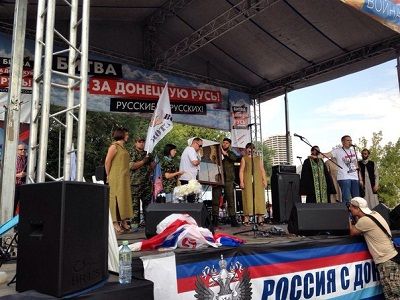 Митинг "За русский Донбасс", Москва, 2.08. Источник - http://d-v-sokolov.livejournal.com/1083078.html