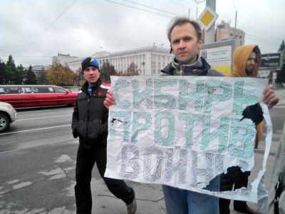 Активист Артем Косарецкий. Фото: navalny.com