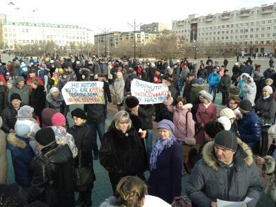 Верните украденный час! Фото: Александр Андреев, Каспаров.Ru