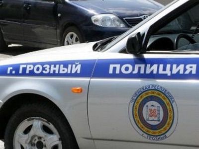 Полиция в Грозном. Фото: yandex.ru Полиция в Грозном. Фото: yandex.ru