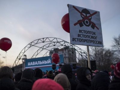 Митинг Алексея Навального в Челябинске, 26.11.17. Фото: navalny.com