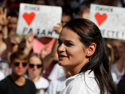 Светлана Тихановская. Фото: Сергей Гриц / AP