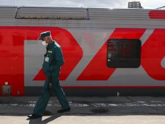 Фото: Гавриил Григоров/ТАСС