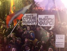 Митинг на Чистых прудах в Москве против фальсификаций на выборах в Госдуму, 5 декабря 2011 года. Фото: А. Махонин / Ведомости