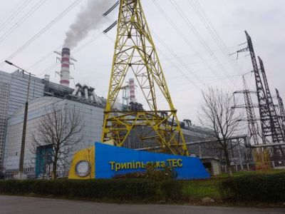 Трипольская ТЭС. Фото: facebook.com/Zahyst_Ekologichnyh_Prav Трипольская ТЭС. Фото: facebook.com/Zahyst_Ekologichnyh_Prav