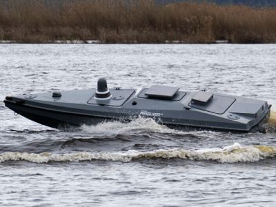 Морской дрон. Фото: gazeta.ru Морской дрон. Фото: gazeta.ru